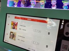 -悦乐坊