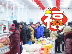 -北京稻香村(大都专卖店)