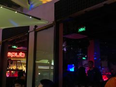 -贰麻酒馆(1912店)