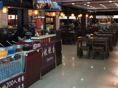 门面-乌衣巷美食城