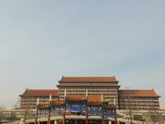 -大明幻境第一城