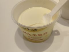 -紫光园(劲松店)
