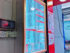 -味然香(起义路店)