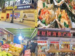 -三亚海昌梦幻海洋不夜城