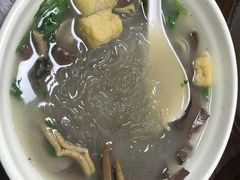 -鲁氏汤包王(长白街店)