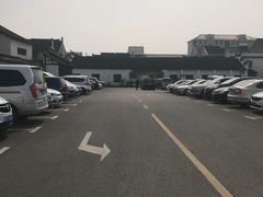 -新场古镇-停车场