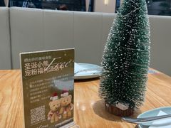 -FreshCo鲜途·西厨(大良店)