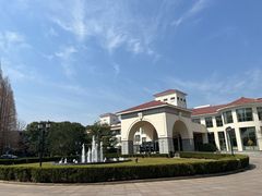 -棕榈岛海鲜自助餐厅(虹桥迎宾馆店)