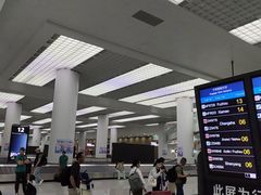 -青岛胶东国际机场
