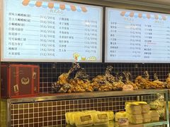 -国际饭店·帆声西饼屋(黄河路店)
