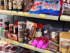 -长平腊味·潮汕特产