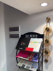 -阿玛仕