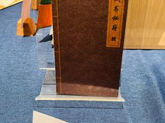 -金陵图书馆