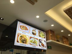 -小姜锅贴(凤凰街店)