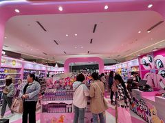 -天河城购物中心