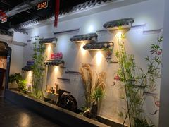 -古越舫·精品杭帮菜(商都路店)