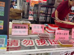 -炉忆家宴(京东店)