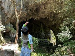 -九华秋浦胜境大王洞风景区