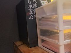 -7017浙菜•建德味(中财店)