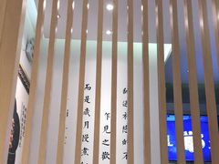 -文叔·湖北名小吃·小龙虾(华强北店)