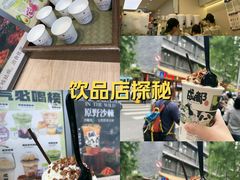 -奎星楼街