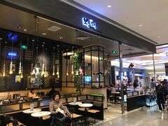 -相思蜜哒(万象天地店)