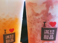 -满记甜品(正方京城店)