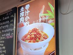 -西江红·株洲本地菜(滨江南路店)