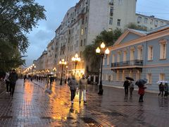 -老阿尔巴特大街