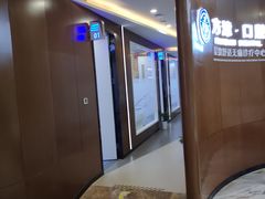 -方津口腔(旺墩路店)