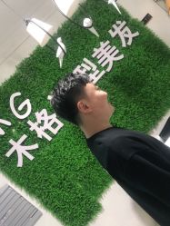 -木格造型美发