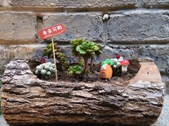 -庐灶江南·江南菜·四合院Bistro(东直门·华侨夜泊君亭店)