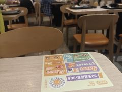 -大家乐(惠州华贸店)