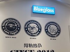-Blueglass酸奶(华贸购物中心店)