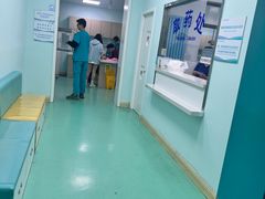 -北京观赏动物医院·24小时大型综合·猫专科·异宠专科