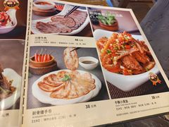 -小城粥道·海胆鲜虾粥(解放广场店)