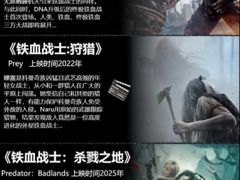 -博纳国际影城IMAX(中央大道店)