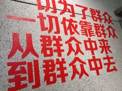 -楠火锅(龙阳广场店)