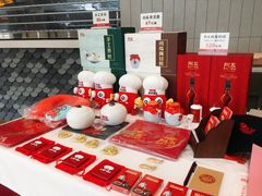 -阿五黄河大鲤鱼(海尚店)