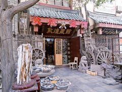 -敦煌夜市