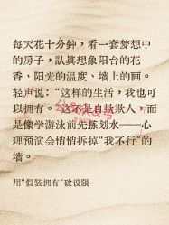点击看大图 -克丽缇娜