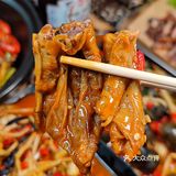结果，被震惊了，真的太好吃啦️五花肉味道非常棒