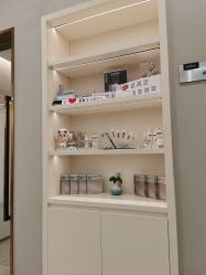 点击看大图 -星和深湾荟医疗美容