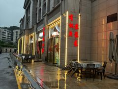 -小团圆灶台鱼·百城头牌菜(千岛湖店)