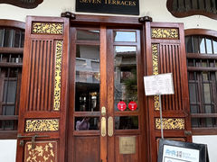 -Kebaya(七间老厝店)