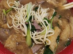 -易记皮肚面(明瓦廊店)