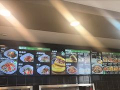 -魏家凉皮(徐家湾店)