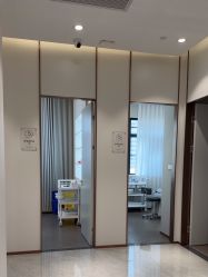 -禾丽康美医疗美容医院