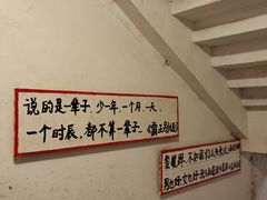 -为你钟情咖啡馆(春熙路太古里步行街店)