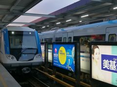 -利济北路(地铁站)